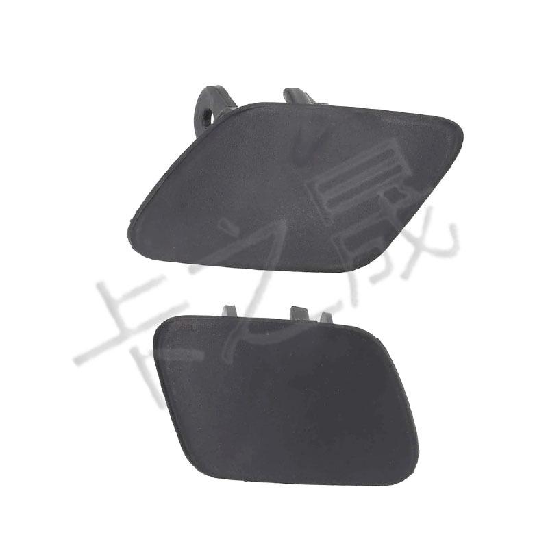 BMW Headlight Washer & Front Bumper Trim Covers (Part Nos. 51657199141, 51657199142)