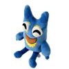 Youtooz Garten of Banban - Banban's Garden Game Plush Doll