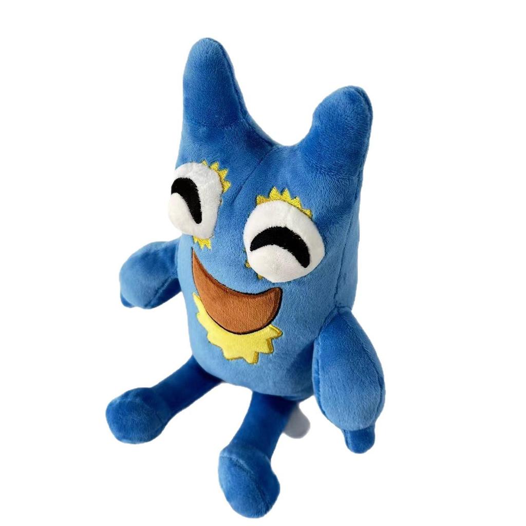 Youtooz Garten of Banban - Banban's Garden Game Plush Doll