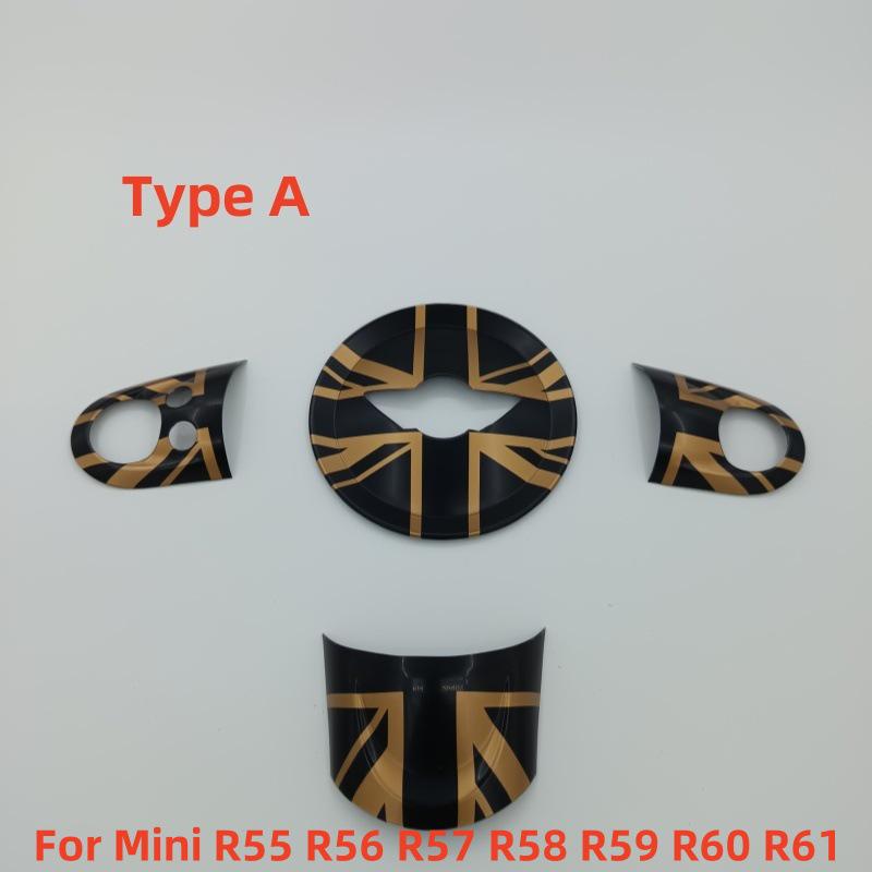 BMW Mini Steering Wheel Interior Decorative Sticker Shell for R55-R60 Models