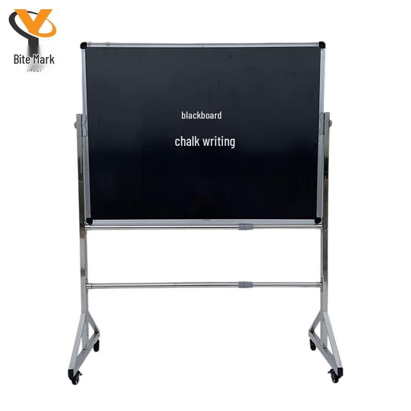 Movable Whiteboard & Blackboard
