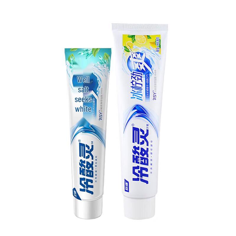 Cold Acid Ling Toothpaste Duo Pack