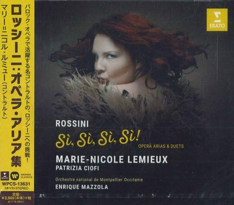 

CD LEMIEUX - Opera Arias & Duets WPCS13631PROMO WARNER 2017 Japan Obi Classical Used