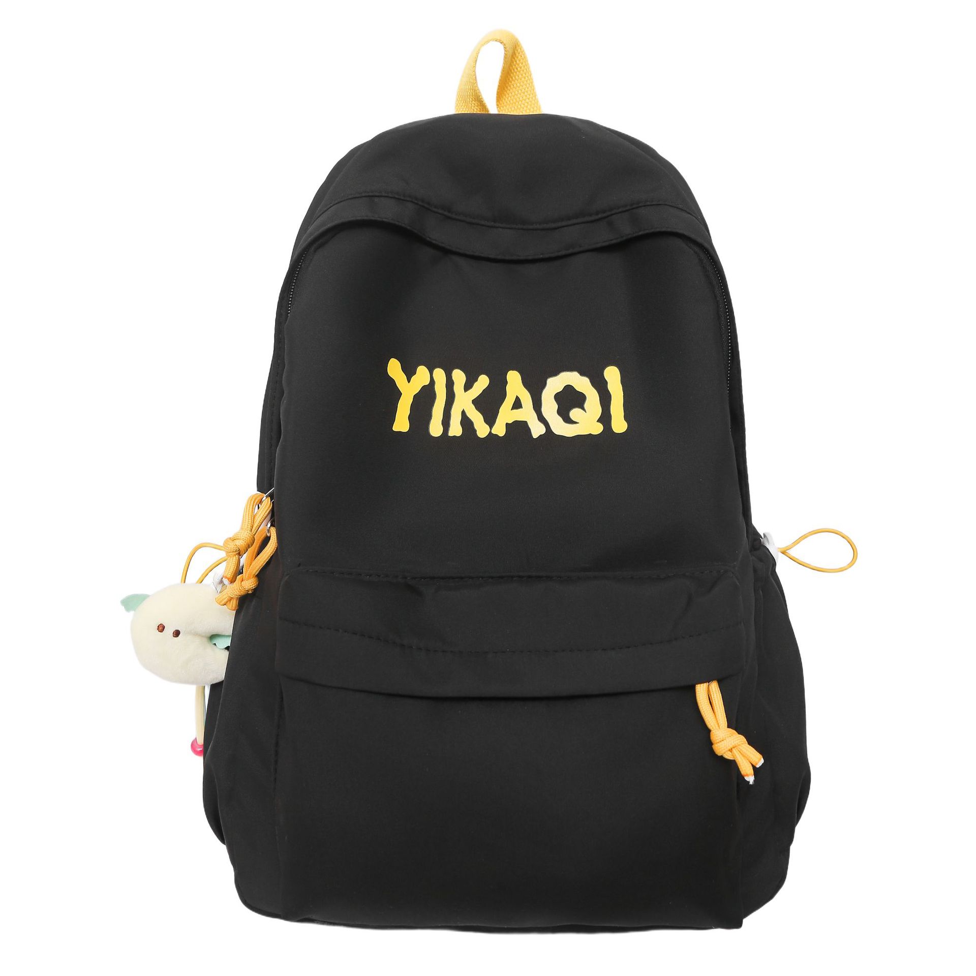 Lightweight College Student Japanese Versatile Backpack Summer New Simple Leisure Travel High School Student Large Capacity Backpack