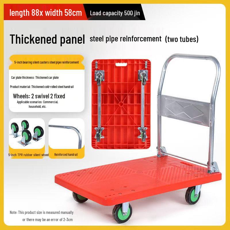 Foldable Hand Truck with Silent Wheels – Portable Flatbed Cart for Household Use