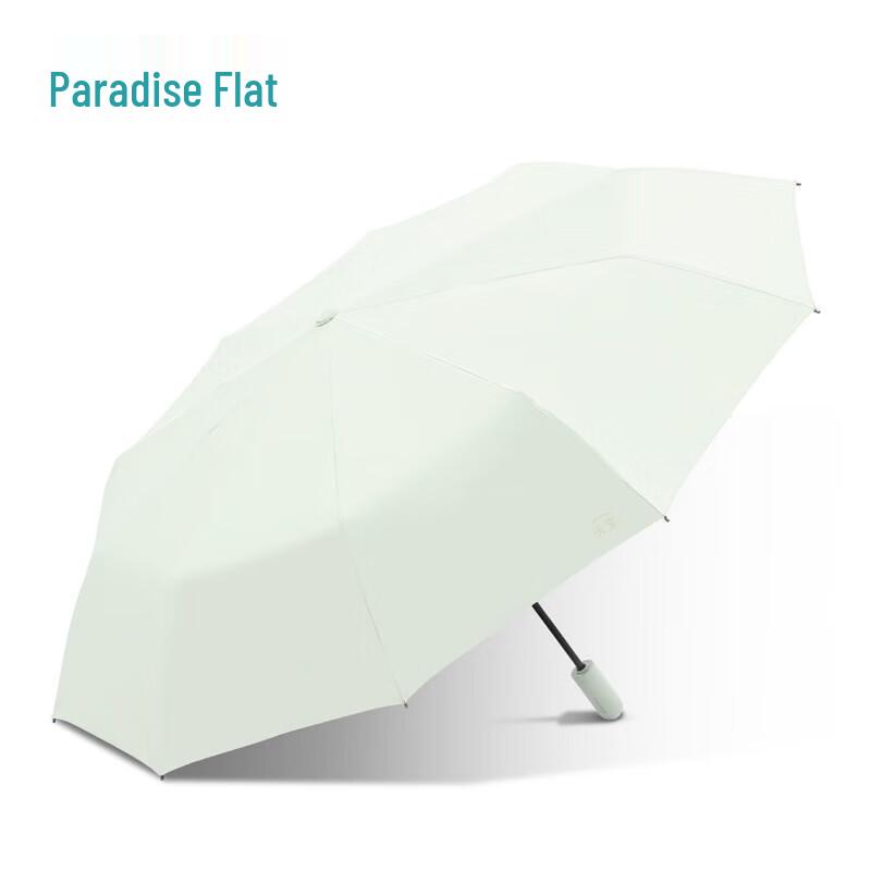 Tiantang Fully Automatic UV Protection Umbrella