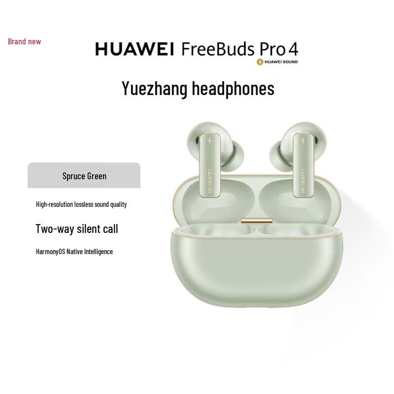 Huawei FreeBuds Pro 4 Hi-Res Wireless Earbuds
