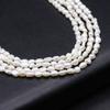 1String, Luxury Natural Freshwater Pearls, 2-3mm, White Irregular Pearl Beads for Jewelry Making DIY Crafts, Wedding Gift for Women, 36cm
