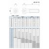 M&B Hex Socket Head Cap Screws (Cap Bolts), Fully Threaded, [Made in Japan], M8x12, 15 Pieces