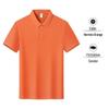 Custom Men's Quick-Dry Polo Shirt with Short Sleeves and Embroidery