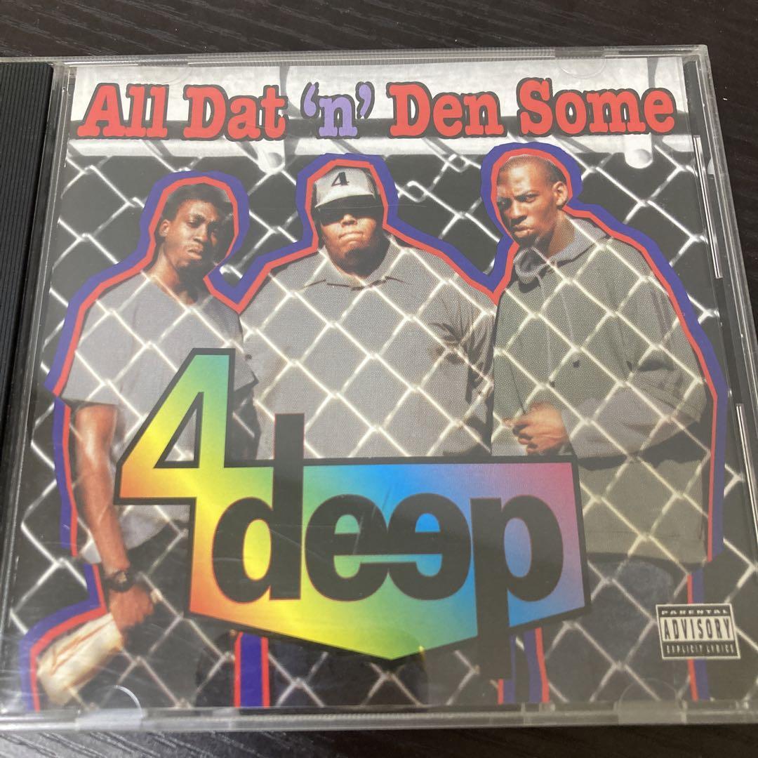 

[USED] 4DEEP