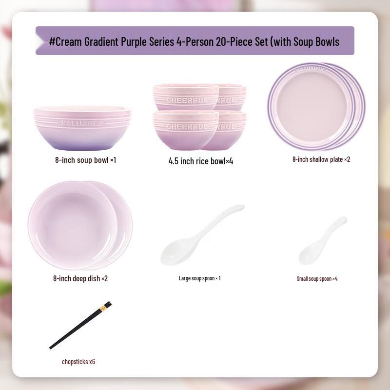 Moda Lanka Gradient Ceramic Dinnerware Set