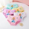 5Pc Random Color Baby Girls Briefs Panties Cotton Children's Underwear Girls Shorts