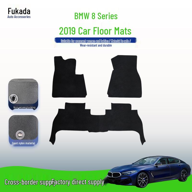 BMW 8 Series 2019 Right-Hand Drive Vehicle-Specific Nylon Floor Mats