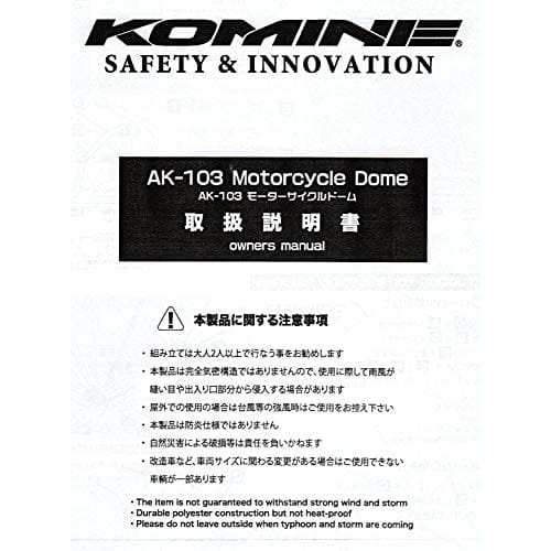 Komine KOMINE AK-103 Motocykel Dome Olive XL 09-103