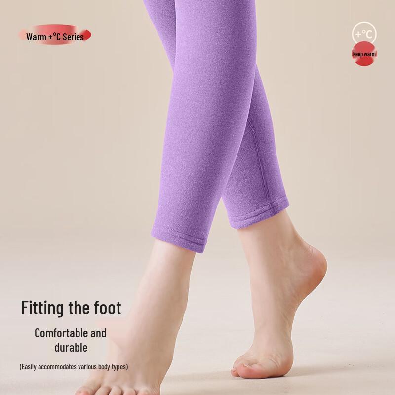 Yiershuang Women's Fleece Thermal Leggings