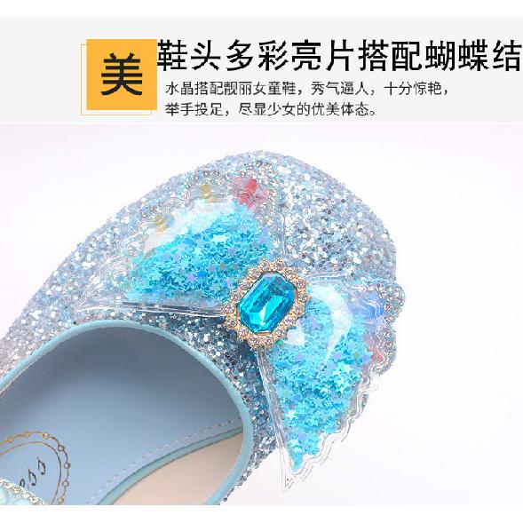 Nuove scarpe da principessa per bambine per la primavera e l'autunno, scarpe con cristalli per bambine, scarpe con tacco alto di Elsa di Frozen con sfumatura blu per bambini