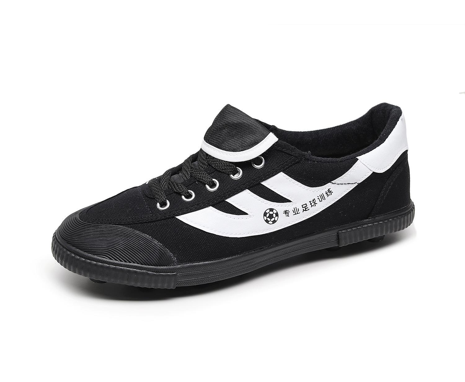 

Двойная звезда восемь специальный спортивный класс футбольные тренировочные бутсы взрослые удобные нескользящие сломанные шипы клеевые шипы спортивные клеевые шипы футбольные бутсы 45