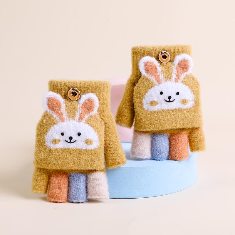 

Детские перчатки с откидным верхом для детей 5-10 лет - Толстые, теплые, двойного назначения, подходят для мальчиков и девочек осенью и зимой One size