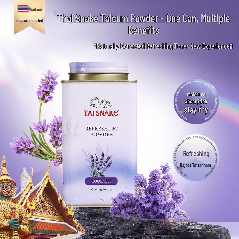 Охлаждающая пудра Snake Brand