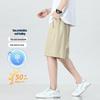 Men's High-Elastic Breathable Summer Shorts