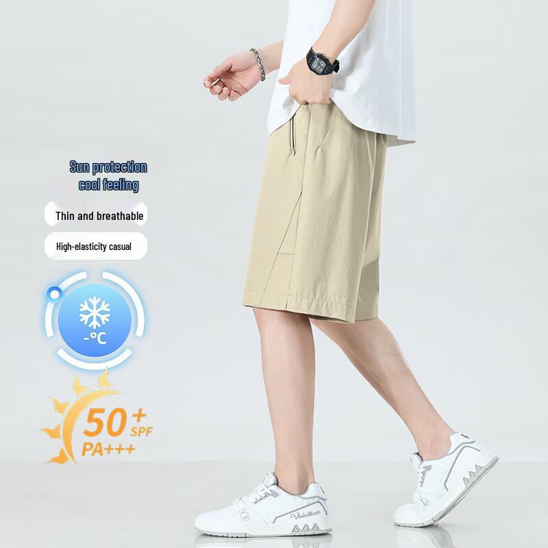 Men's High-Elastic Breathable Summer Shorts