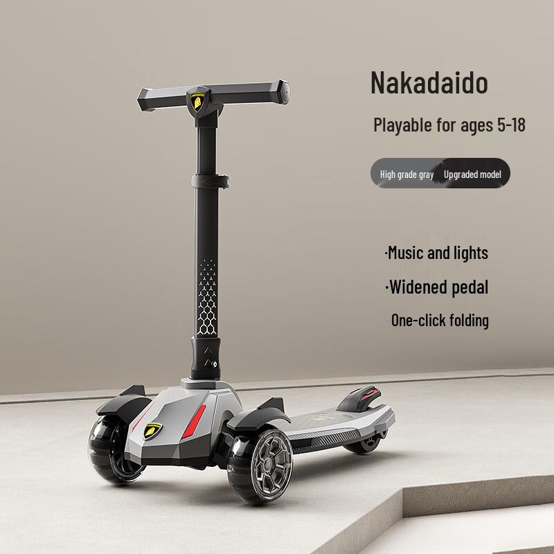 Складной трехколесный самокат HEIXIE для детей