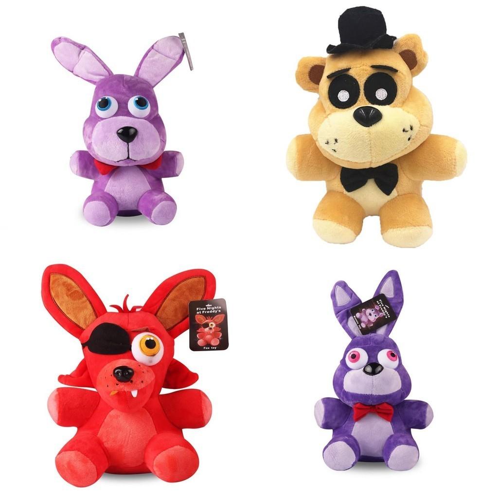 Fnaf Five Nights At Freddy's Friends Plush Toy Soft Gift 18/25cm Yellow Brown Purple Blue Red White