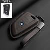 Leather Car Key Case Full Flip Shell For BMW 1 3 5 7 Series 320i 530i 550i F20 F15 F16 F48 G20 G30 G01 G02 G05 G11 X1 X3 X4 X5 NH8