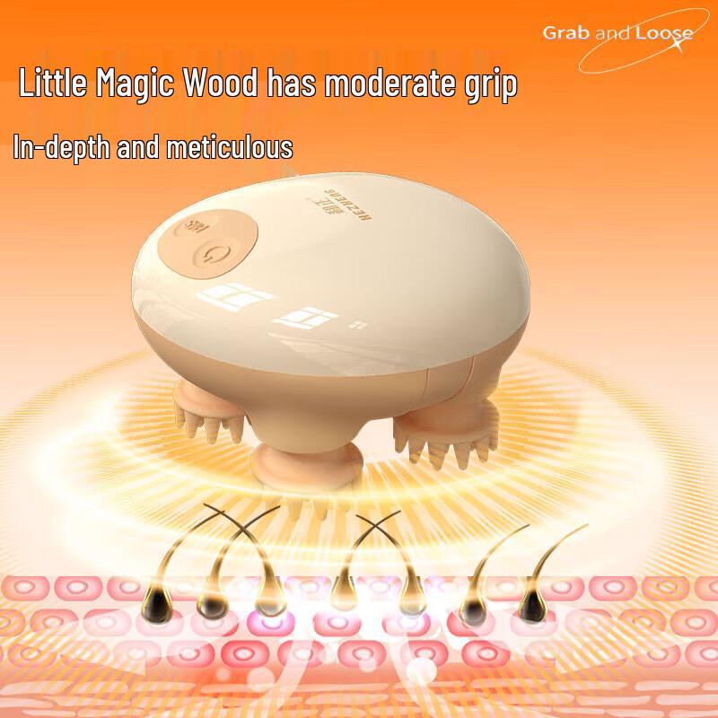 Rechargeable Electric Scalp Massager