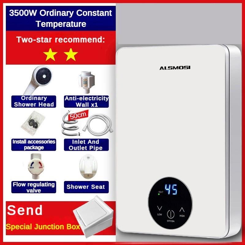 Small Instant Heating Electric Water Heater Anti Dry Burning Energy-saving Water Heater Household Constant Temperature Large Screen Shower Machine