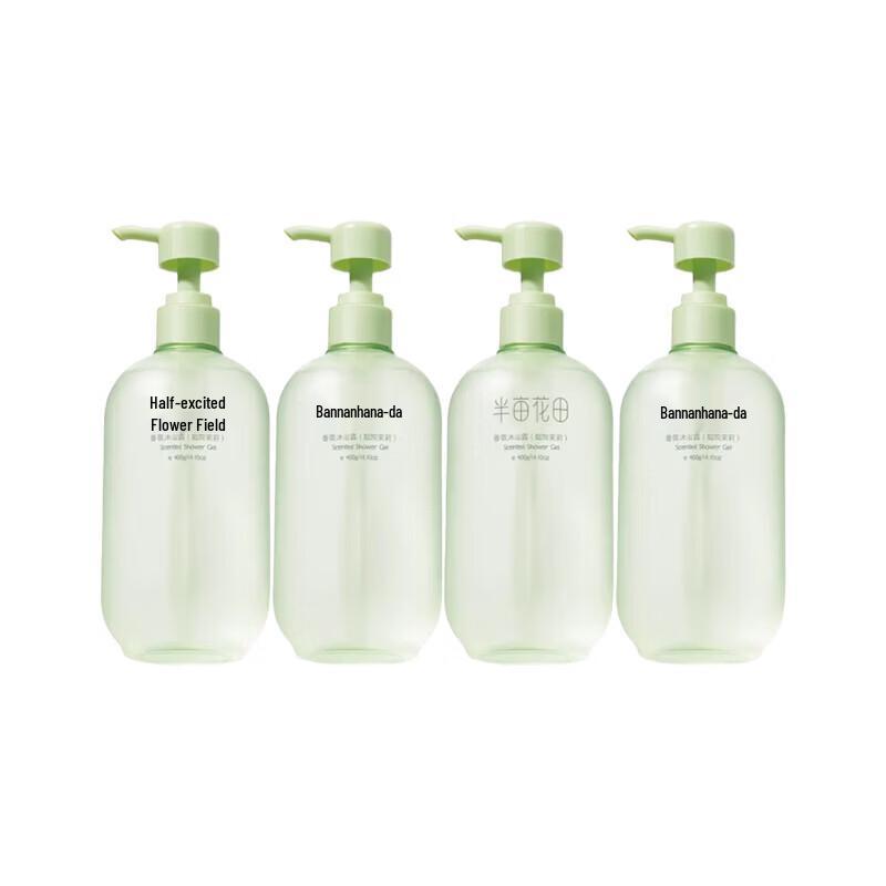 Little Dream Garden Garden Jasmine Shower Gel (4x400g)