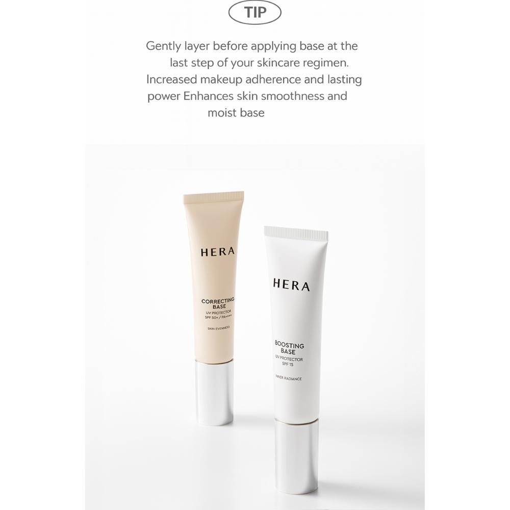 Hera Korygująca Baza Ochronna UV SPF50+ / PA++++