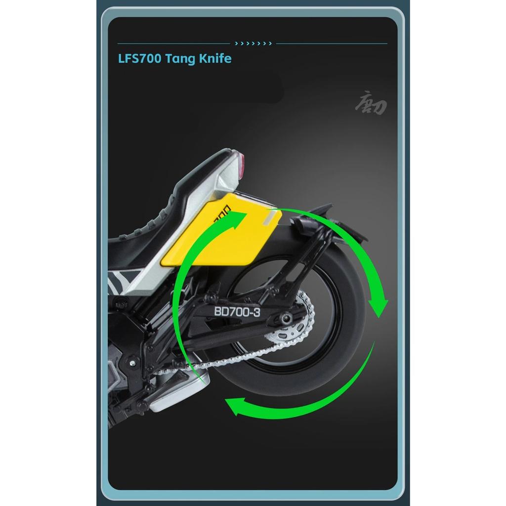 1/12 Tang Knife Lfs700 Racing Cross-country Motorcycle Model Simulation Alloy Toy Street Motorcycle Model Collection Kids Gifts