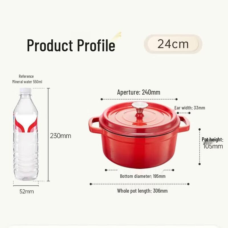 COOKER KING 24cm Multi-Function Aluminum Alloy Pot