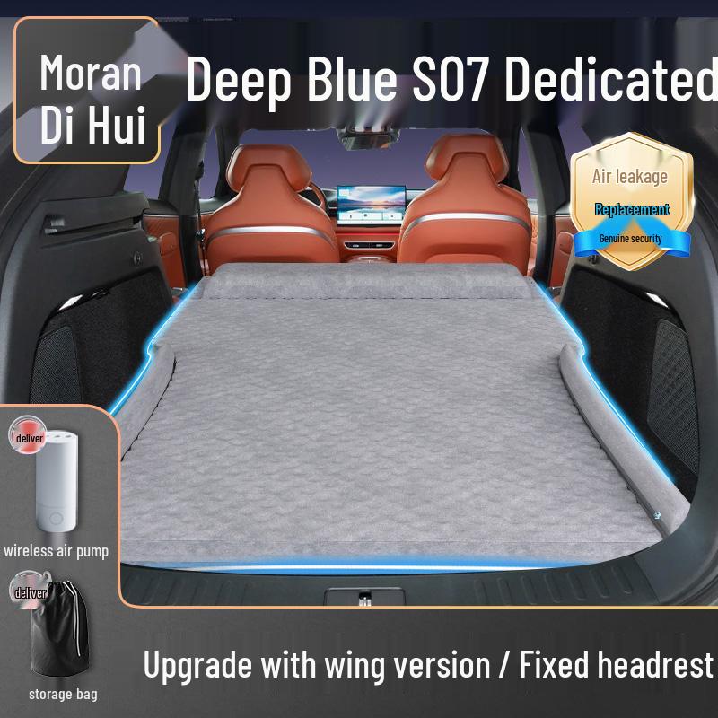 Changan Deepal S07 Car Mattress: Inflatable Rear Seat Sleeping Pad