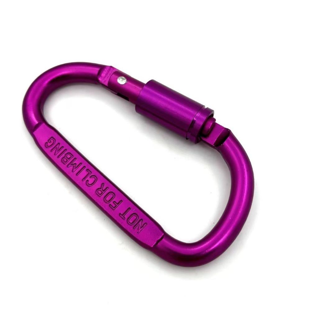 8CM Locking D-Shaped Carabiner with Screw Nut, Aviation Aluminum Alloy