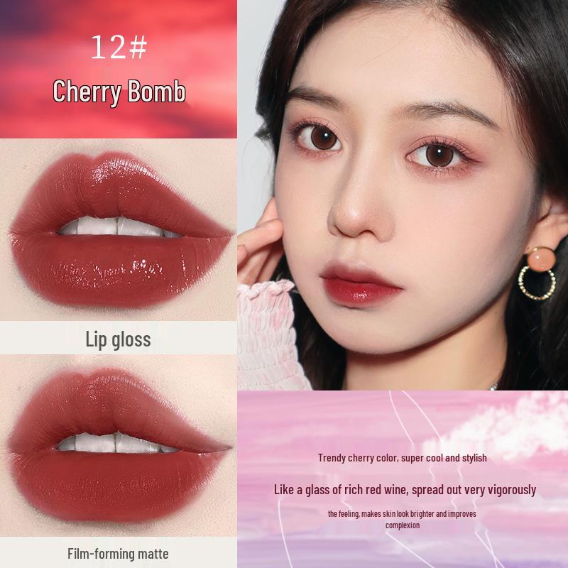 NOVO Feather Soft Mist Velvet Matte Lip Glaze - Student Edition Lipstick