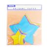 Ehime Paper Origami Colored Silhouette Star Co. Die-Cut Pattern, 2-Pack, E-KATA-21