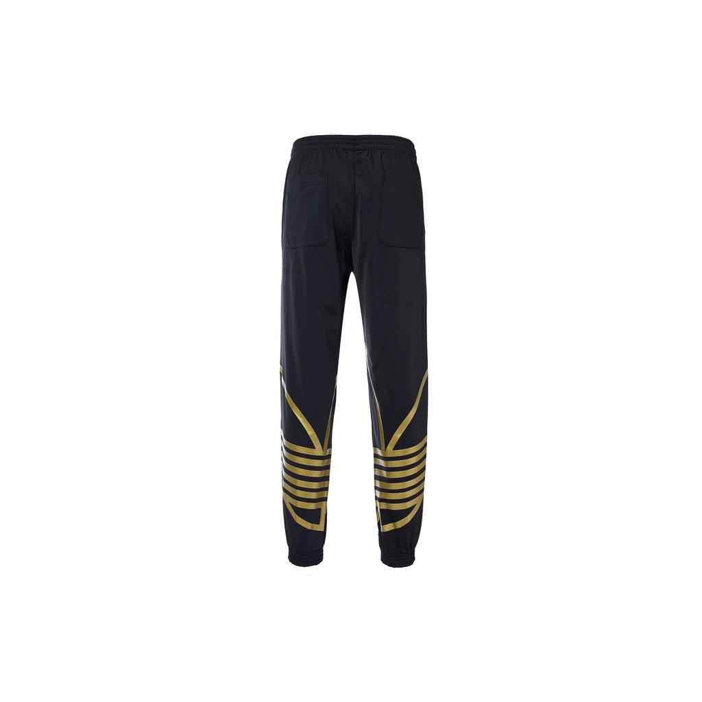 adidas Originals Knitted Sweatpants Men's Black FS7325