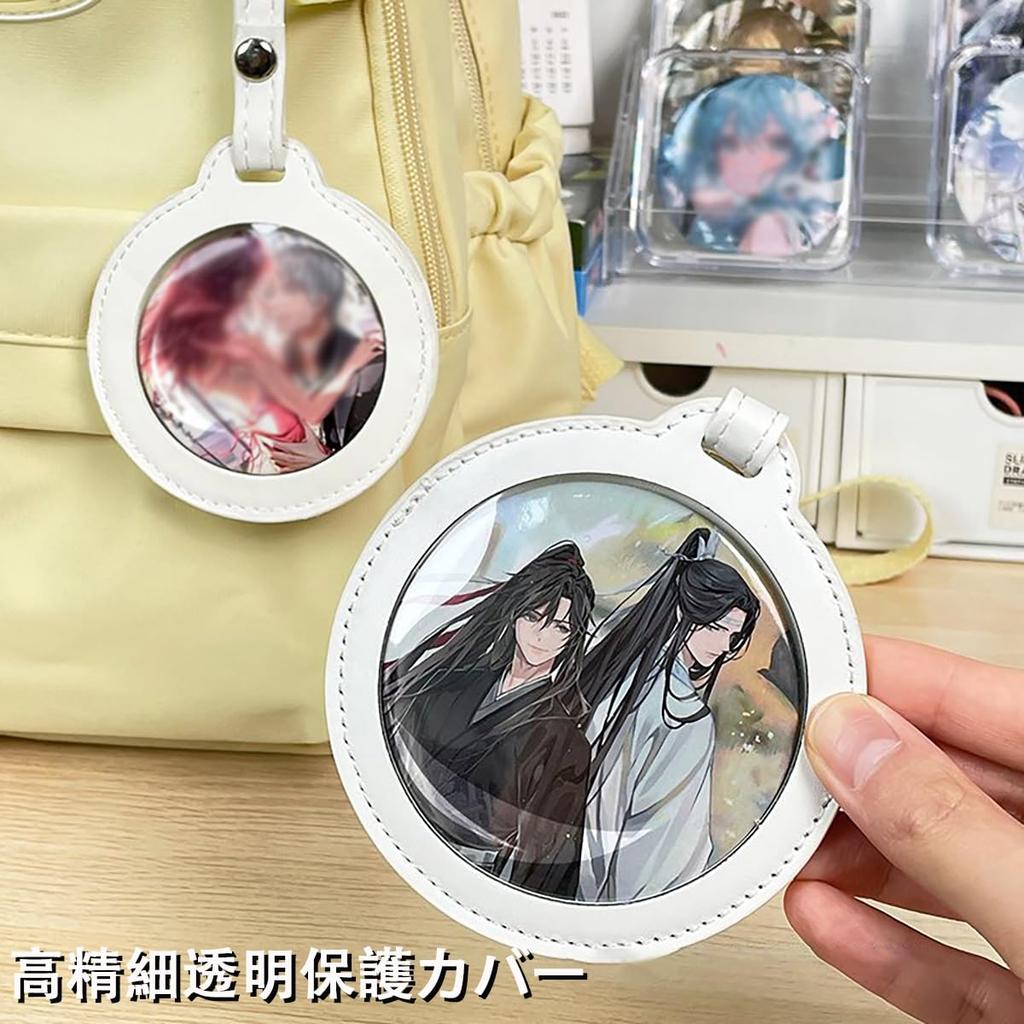 Set of 3 PU Leather Tin Badge Covers, Keychain Style, Transparent Protective Covers, High Transparency, Prevents Scratches, Collectibles, Display,