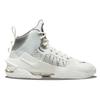 Nike Air Zoom GT Jump 'Summit White' Men's CZ9907-101