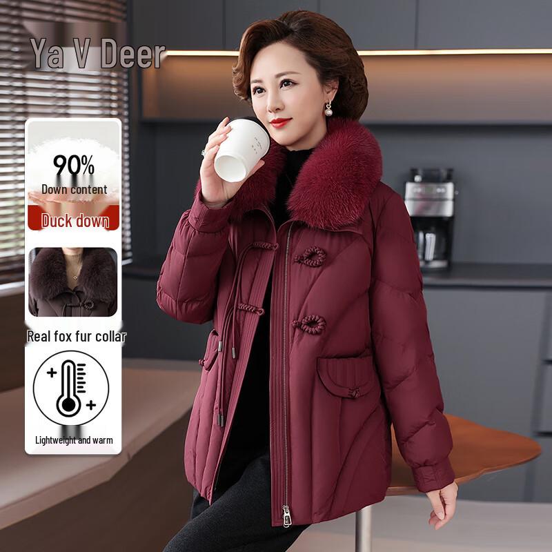 Yalu Women's Fox Fur Collar 90% Duck Down Hooded Winter Coat