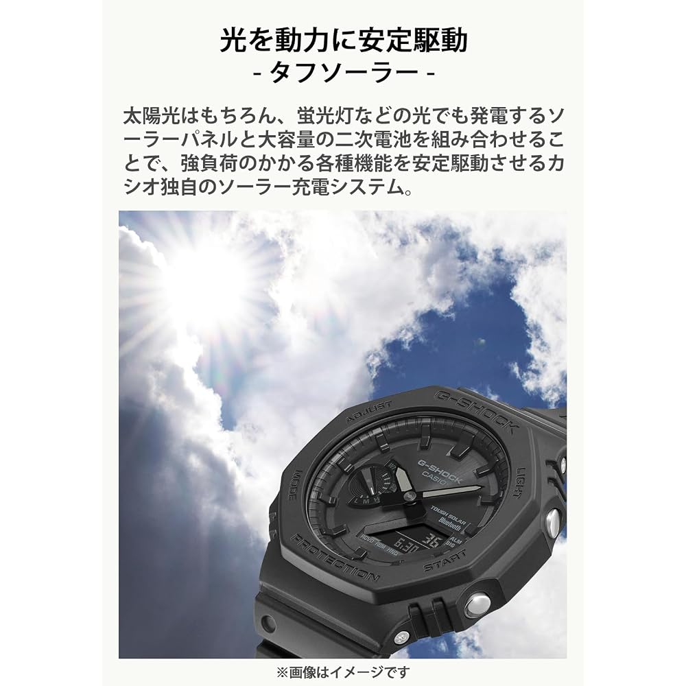 [Casio] G-Shock Watch [Domestic Genuine Product] GX-56BBR-1JF Men's Black X Red