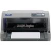 Epson Professional Dot Matrix Printer Series