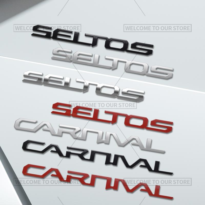 AAAGS1 3D Car Styling For Kia Seltos Sportage Carnival Letter Emblem GDI Hybrid Badge Metal Stickers Rear Trunk Decals Auto Accessories