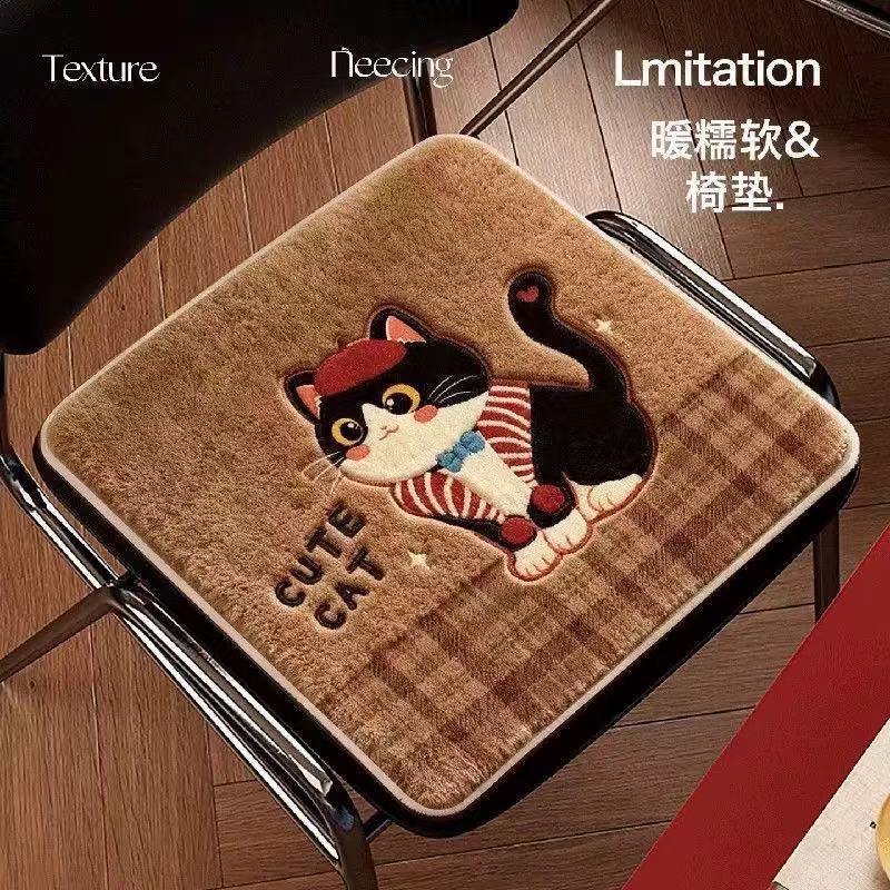 Velvet Multi-Use, Chair Cushion, All- Chair and Desk Pad, 40 40 cm, Fine Velvet