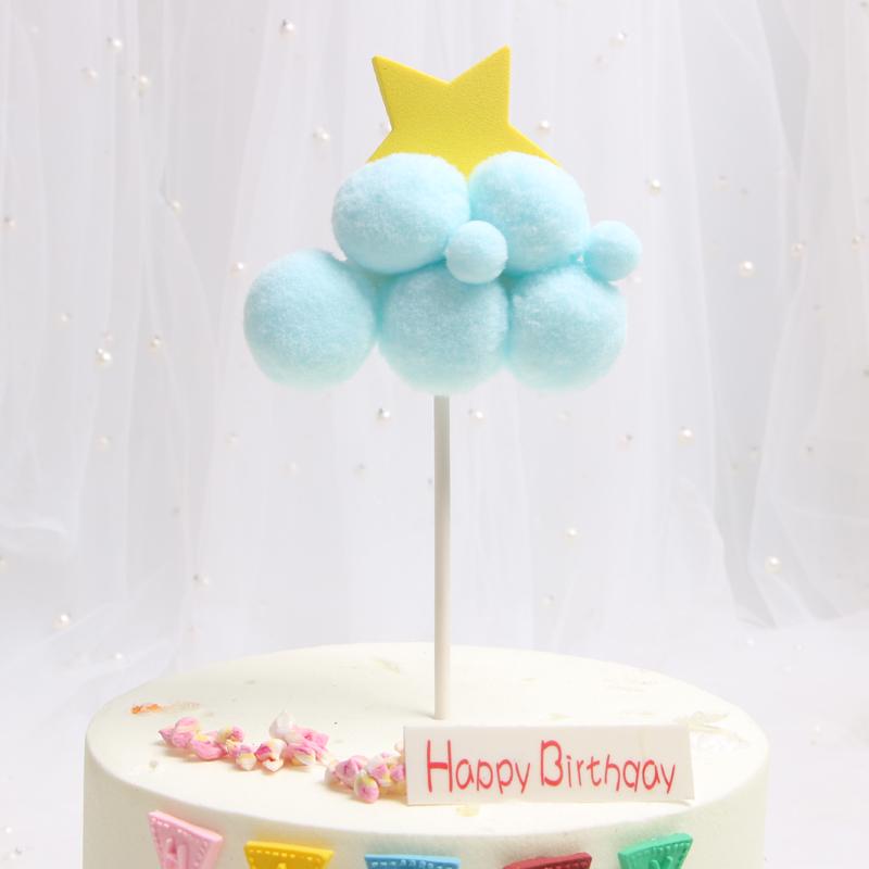 3D Cloud Cake Decorations: Dessert Flags & Fluffy Ball Inserts