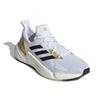 adidas X9000L4 'White Gold Metallic' Sneakers FY2347