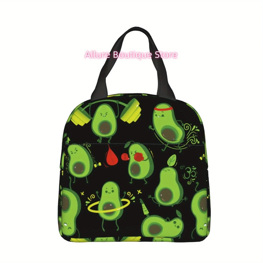 2D Flat Printed Avocado Pattern Portable Insulated Cooler Bag - Reusable Lunch Tote for Camping, Picnics, Beach, and Outdoor Act